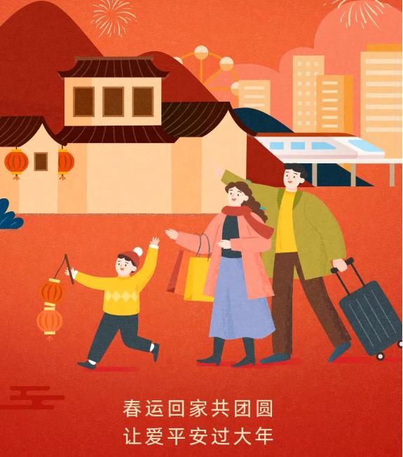 欽州春節(jié)交通安全_欽州春節(jié)高速免費政策_(dá)出行提示