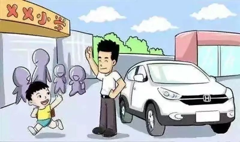 步行安全注意事項_中小學生交通安全規(guī)則_出行提示