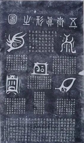 國慶出行避邪技巧_保護自身正氣方法_出行提示