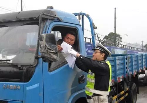 限行_國Ⅲ排放標準柴油載貨汽車限行_北京貨車限行措施