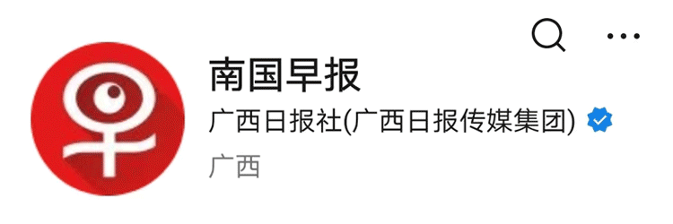 南寧高考出行注意事項_出行提示_高考考點交通疏導