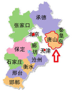 限行_唐山市機(jī)動(dòng)車限行范圍 高速公路除外 非營運(yùn)小微型汽車限行規(guī)定