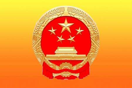 限行_唐山市機(jī)動(dòng)車限行范圍 高速公路除外 非營運(yùn)小微型汽車限行規(guī)定