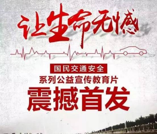 限行_唐山市機(jī)動(dòng)車限行范圍 高速公路除外 非營運(yùn)小微型汽車限行規(guī)定