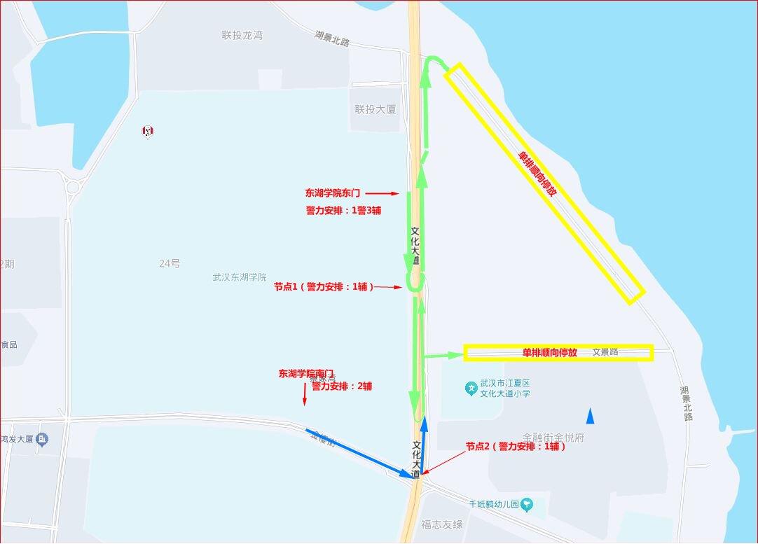 中央機關(guān)及其直屬機構(gòu)2026年度考試錄用公務員_出行提示_中央機關(guān)公開遴選和公開選調(diào)公務員筆試