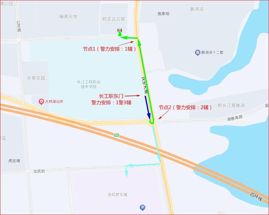 出行提示_中央機關(guān)公開遴選和公開選調(diào)公務員筆試_中央機關(guān)及其直屬機構(gòu)2026年度考試錄用公務員