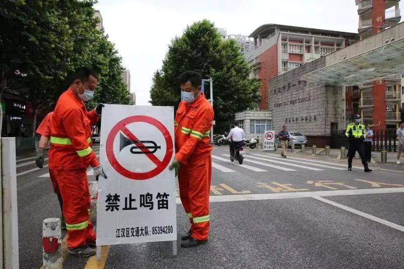 武漢高考考點(diǎn)交通管制_出行提示_武漢高考出行指南