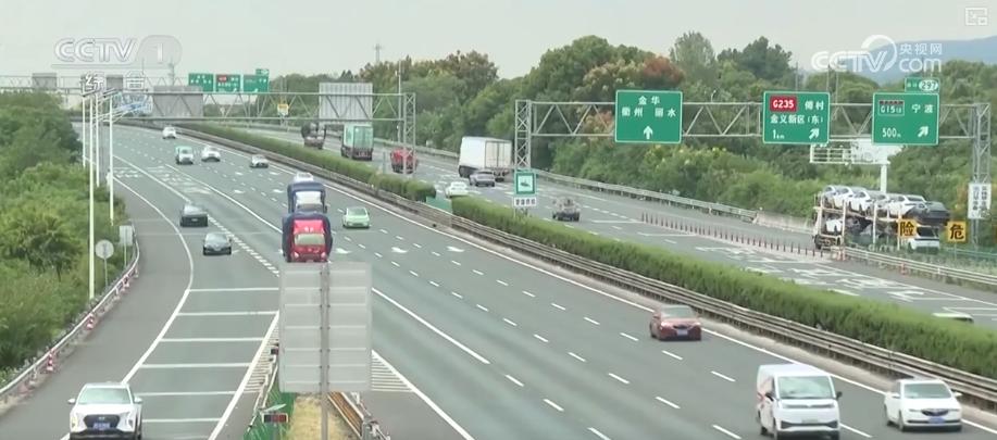 出行提示_2025國慶中秋假期交通出行情況_自駕出行預(yù)測數(shù)據(jù)