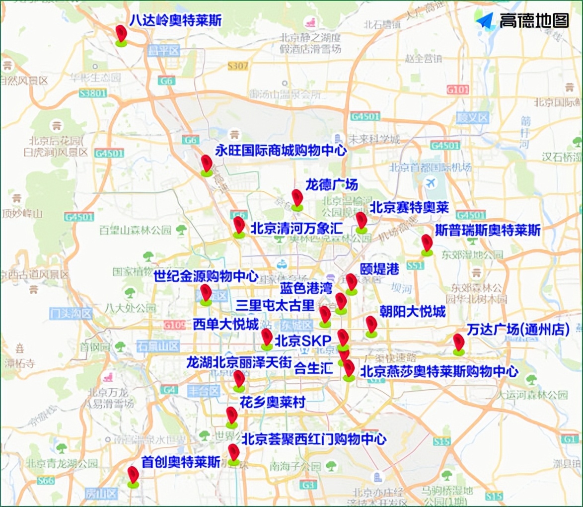 限行_北京尾號限行輪換交通管理_跨年夜迎新活動交通疏導(dǎo)