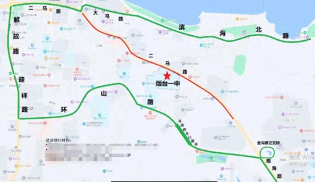 高考期間煙臺(tái)交通繞行_出行提示_煙臺(tái)高考易堵路段