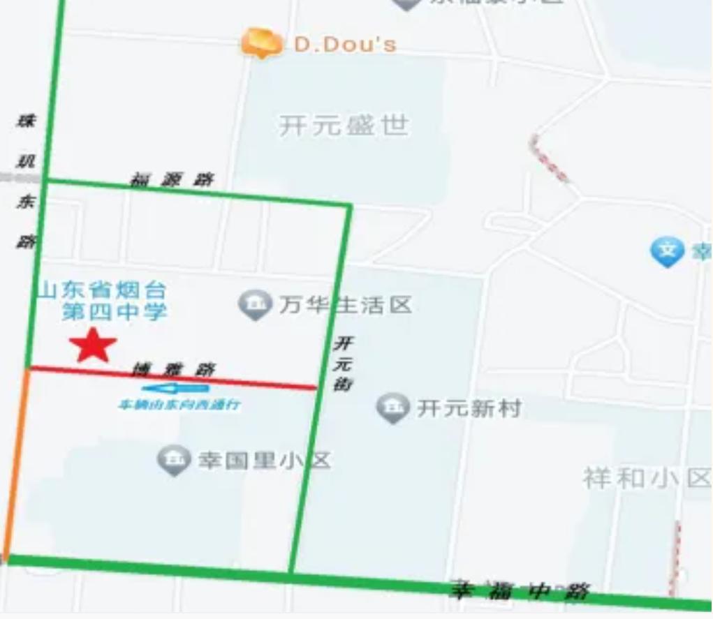 高考期間煙臺(tái)交通繞行_出行提示_煙臺(tái)高考易堵路段