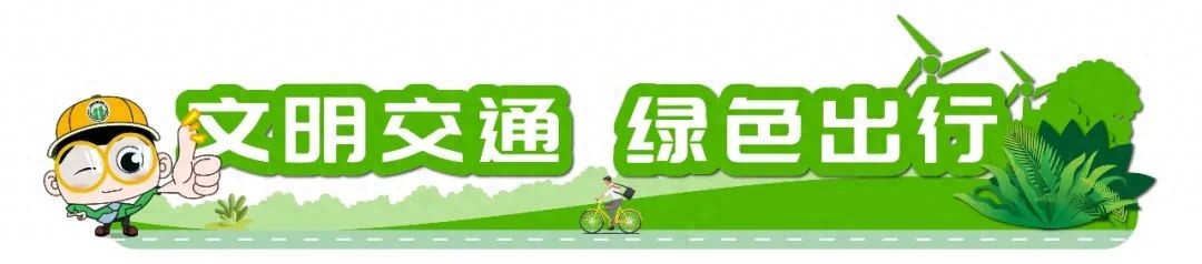 北京交通壓力高峰時段_北京下周天氣預報_出行提示