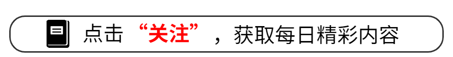 電動車新規(guī)討論_電動車禁行限行影響_禁行