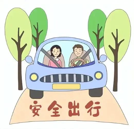 出行提示_夏季高溫駕車安全_ 車輛穩(wěn)定性與駕駛安全