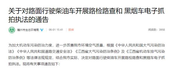 禁行標(biāo)識牌圖片大全_禁行_禁行標(biāo)志牌