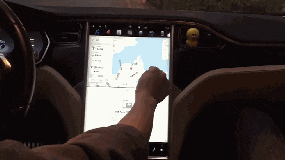 出行提示_長途自駕導(dǎo)航_導(dǎo)航誤用安全隱患