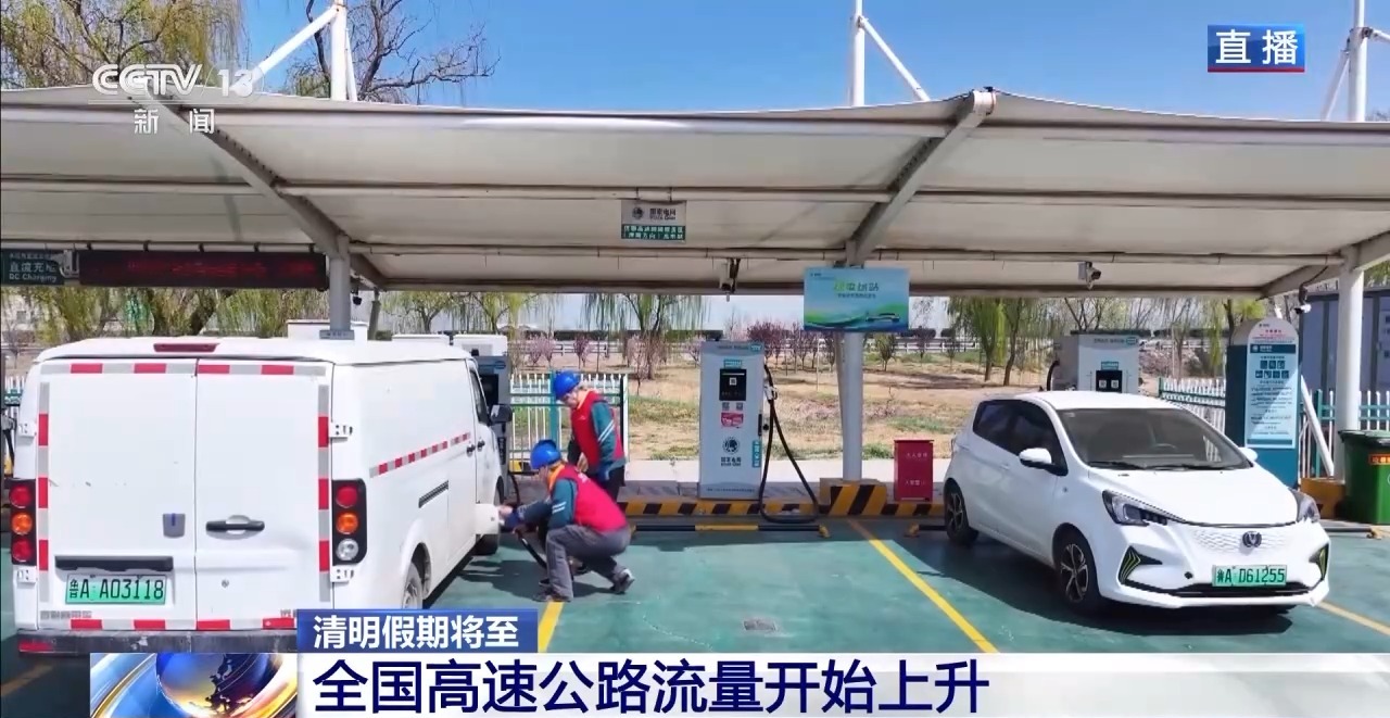 況路生書法_路況_況路個人簡歷