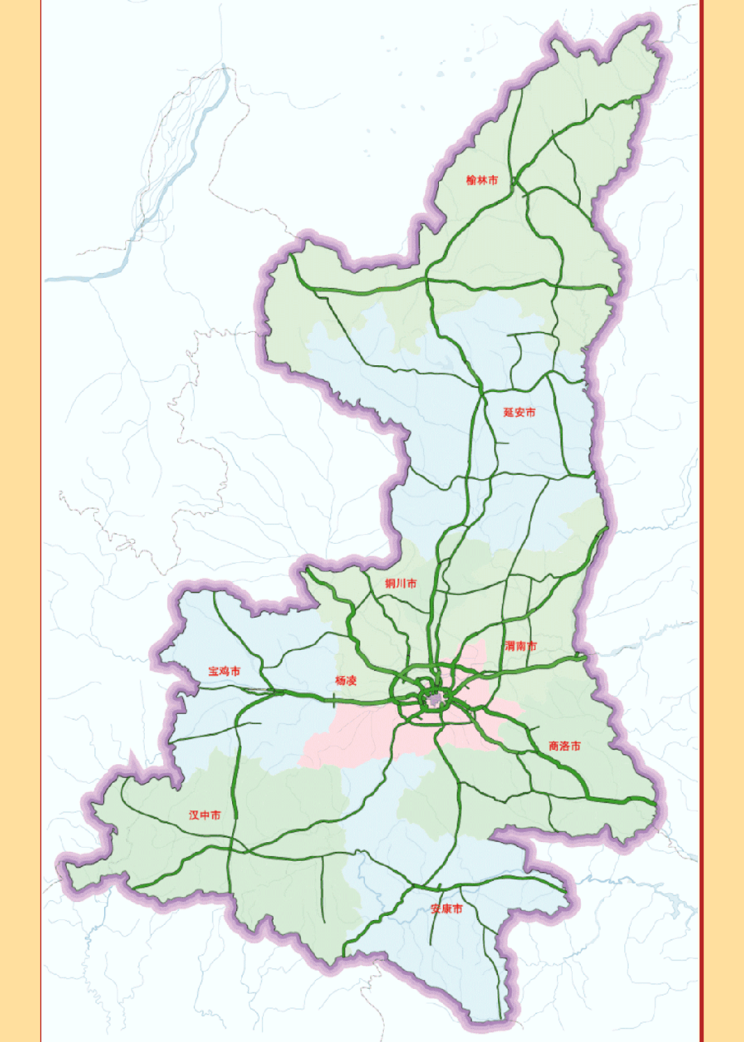 西安國(guó)慶節(jié)收費(fèi)公路政策_(dá)西安市國(guó)慶假期公路出行指南_出行提示