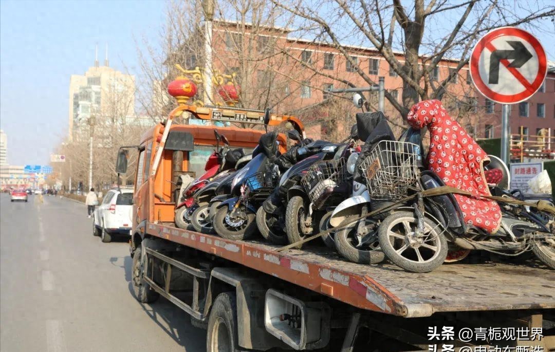 電動車新規(guī)_超標(biāo)車清退_限行