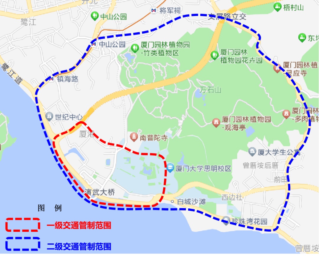 限行_ 廈門春節(jié)限行日期 _