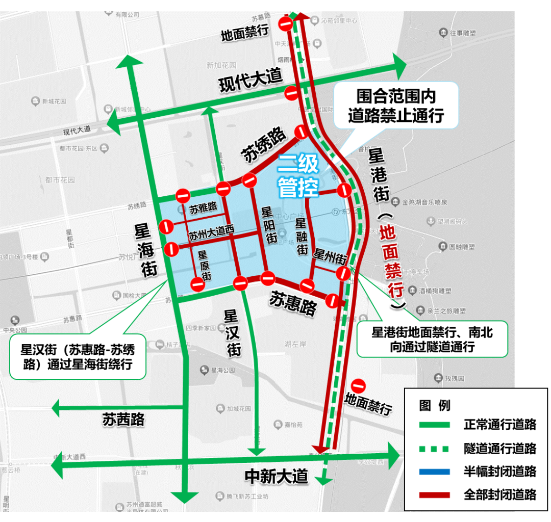 出行提示_中考出行提示_12306在哪設置出行提示