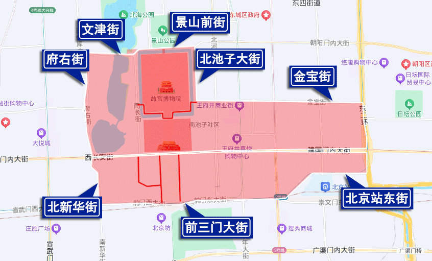 8月9日交通管制通告_北京市臨時交通管理措施_出行提示