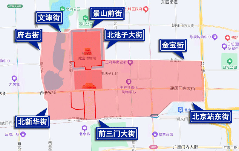 北京市臨時交通管理措施_出行提示_8月9日交通管制通告