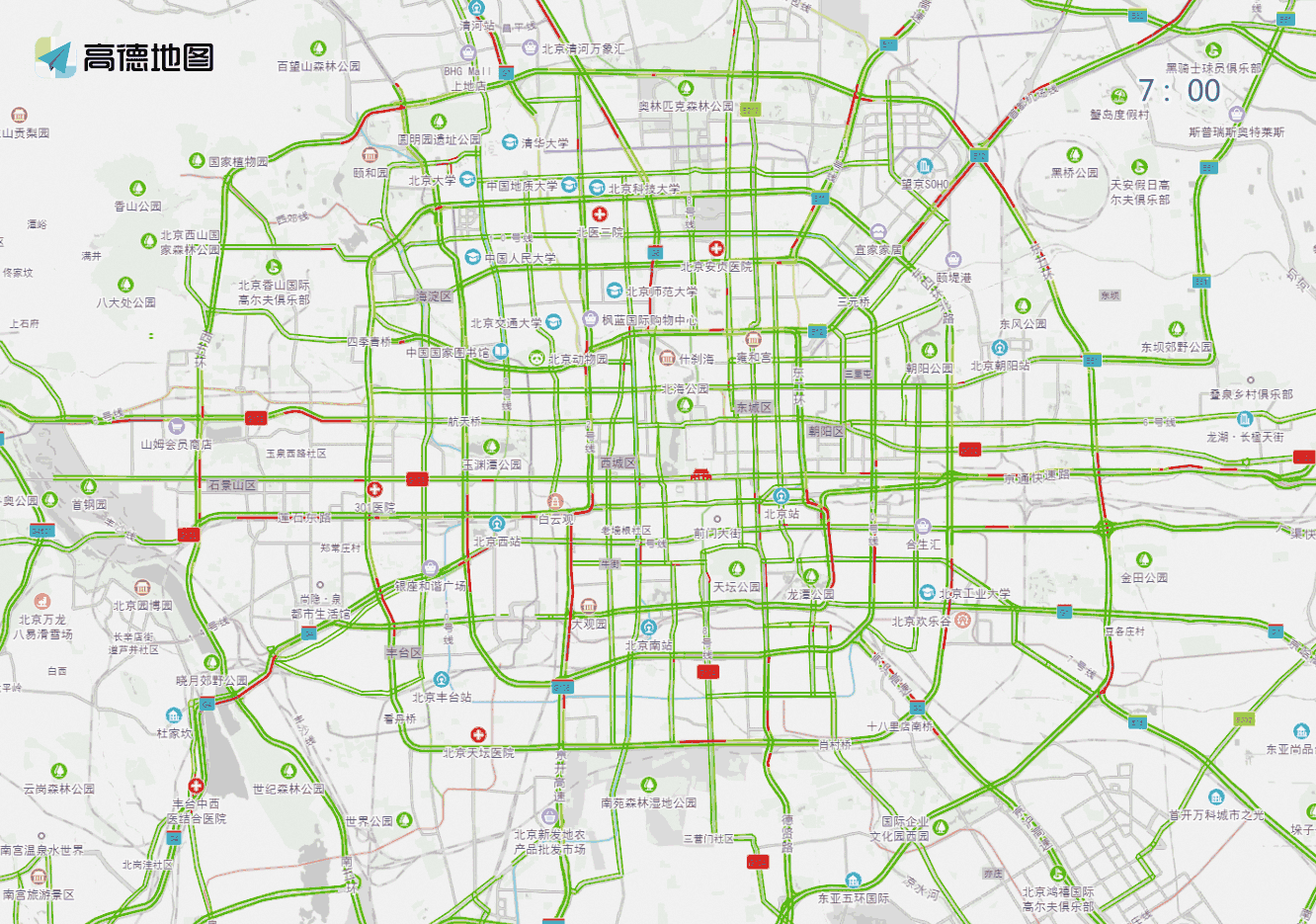 北京大型活動(dòng)交通疏導(dǎo)_開學(xué)后早高峰交通預(yù)測_出行提示