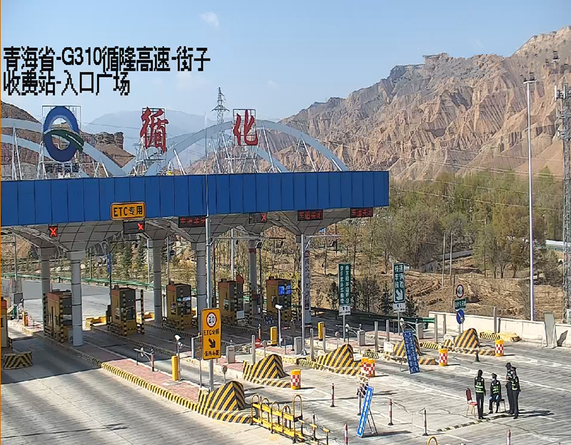 出行提示_青海高速公路交通管制信息_疫情防控高速收費站措施
