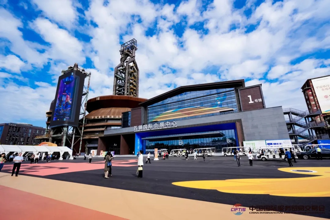 出行提示_明日服貿(mào)會(huì)開幕_雷電黃色預(yù)警