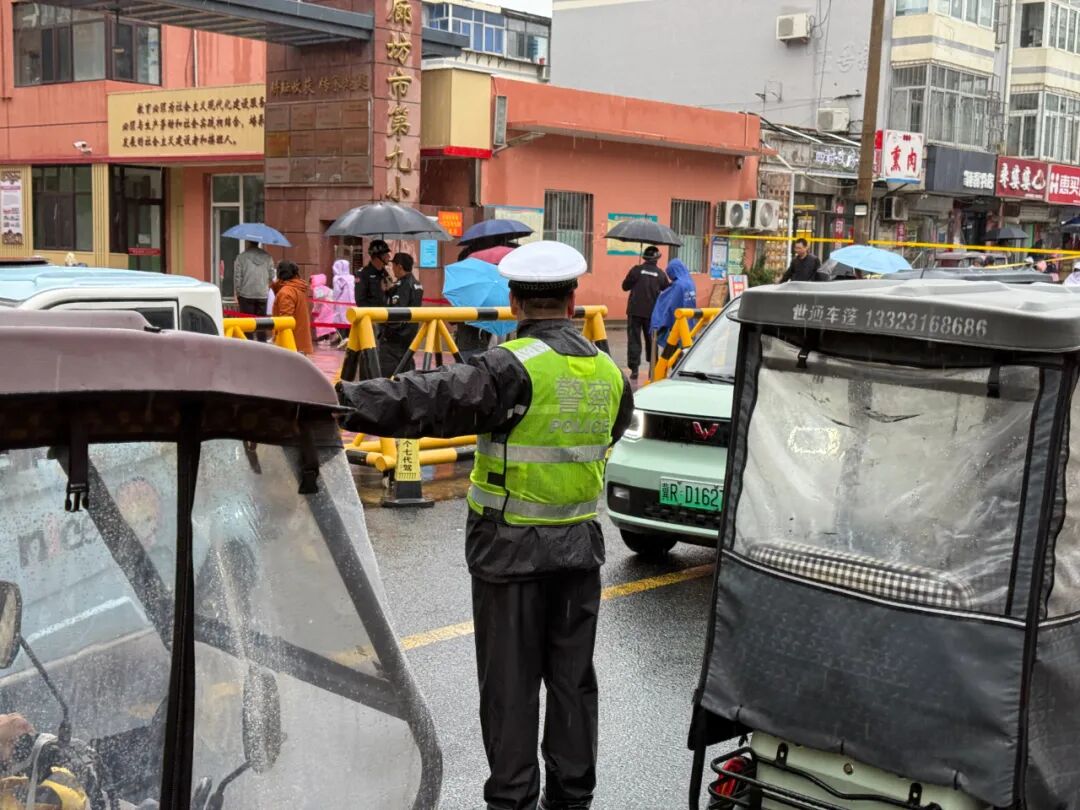 京津冀強(qiáng)降雨路況信息_出行提示_廊坊交警雨天出行安全