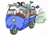 農(nóng)用車(chē)非法載人危害_出行提示_農(nóng)用車(chē)貨運(yùn)安全