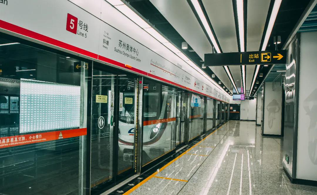 中考出行提示_出行提示_出行提示圖片