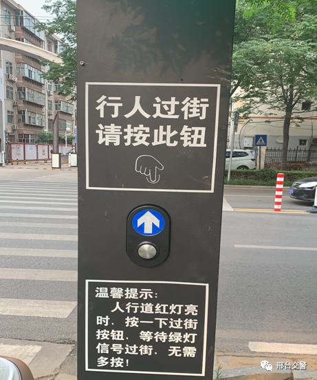 禁行_禁行標(biāo)志牌_禁行標(biāo)識(shí)牌圖片大全