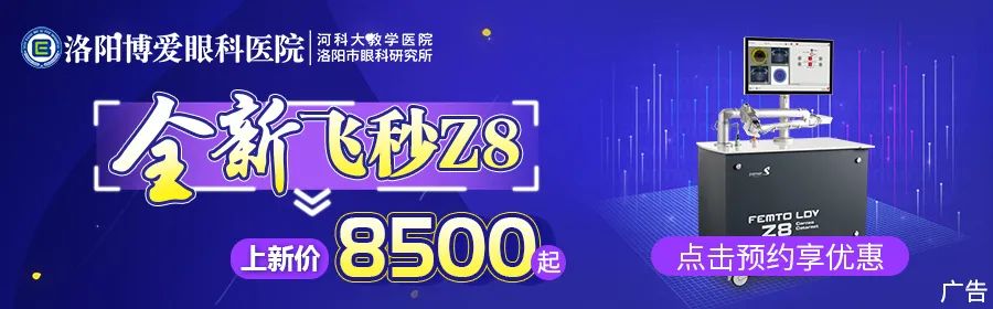 限行時(shí)間是幾點(diǎn)到幾點(diǎn)_限行北京_限行