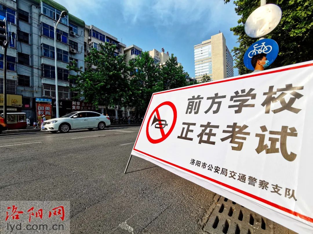 限行_限行北京_限行時(shí)間是幾點(diǎn)到幾點(diǎn)