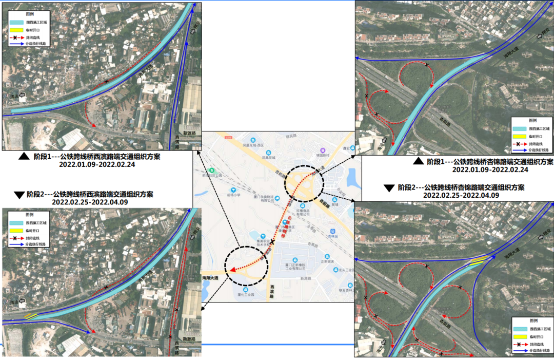 限行北京_限行_限行是幾點到幾點