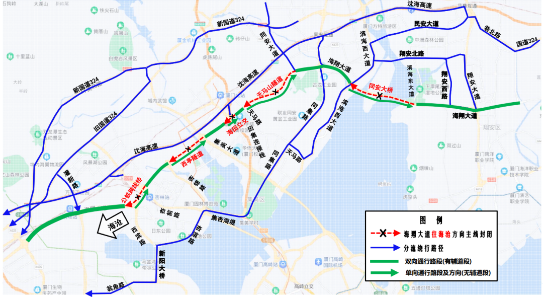 限行_限行是幾點到幾點_限行北京