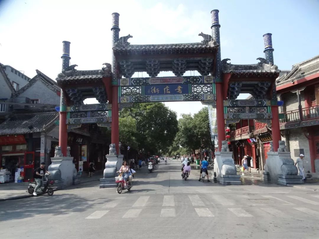 禁行標(biāo)志牌_禁行_禁行怎么扣分和罰款