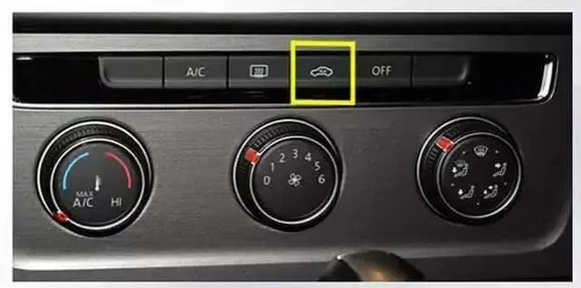 出行提示_霧天行車安全常識_低能見度行車技巧