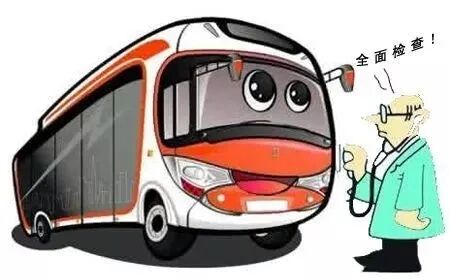 出行提示_冬季重型貨車駕駛安全注意事項_冬季貨車出行安全準(zhǔn)備