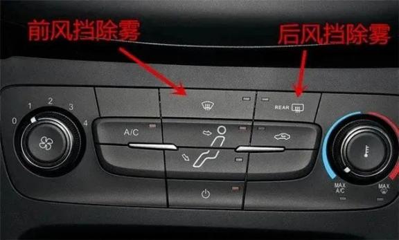 出行提示_秋季道路交通安全檢查_秋季疲勞駕駛安全提示