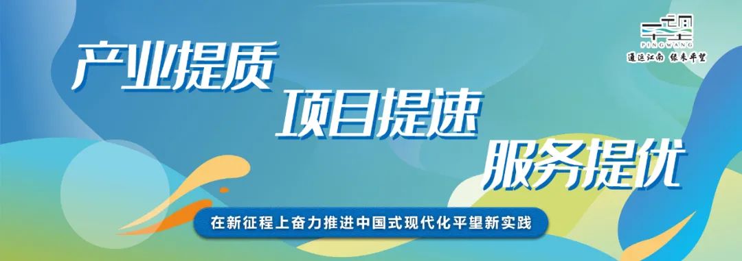 出行提示_中考考點周邊道路安全_2025年中考交通管制