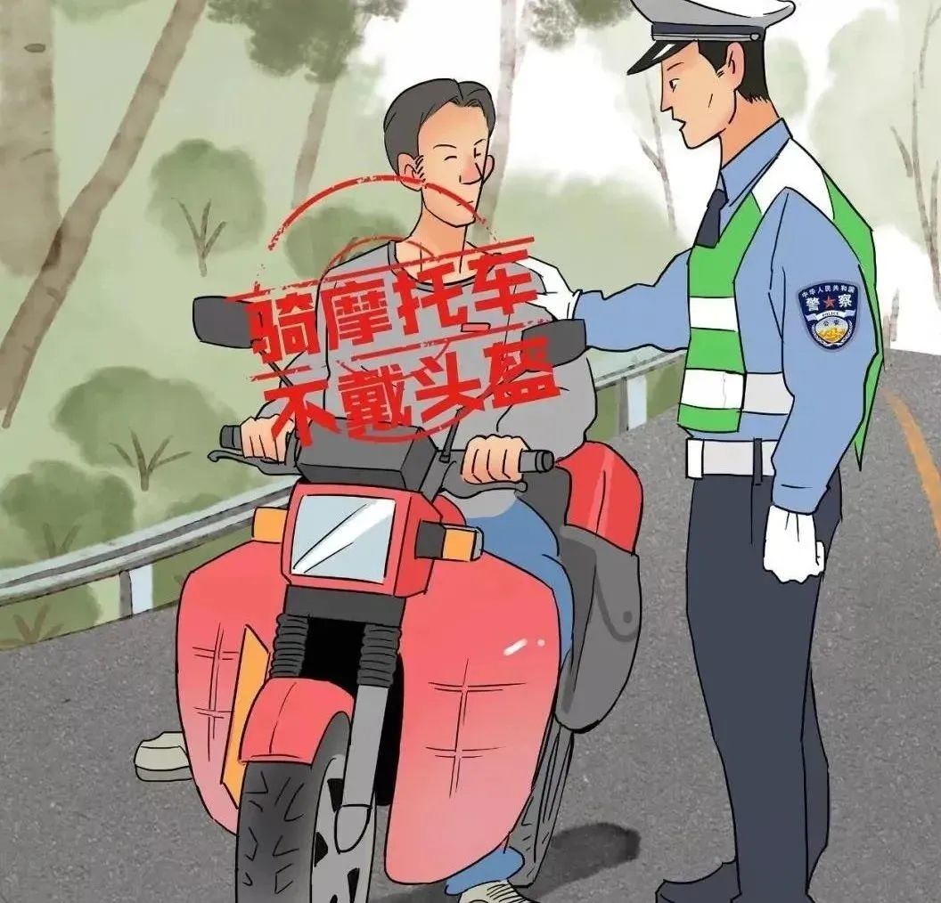 農(nóng)村道路行車(chē)安全技巧_農(nóng)村交通安全注意事項(xiàng)_出行提示