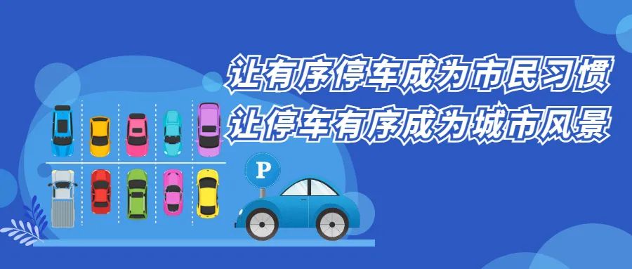 農(nóng)村道路行車(chē)安全技巧_出行提示_農(nóng)村交通安全注意事項(xiàng)