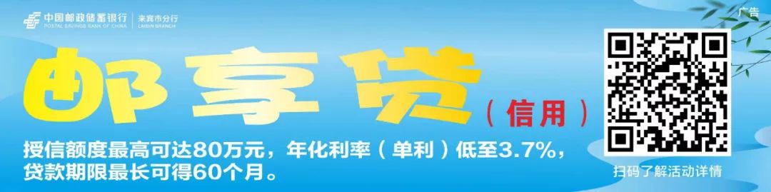 中秋節(jié)高速公路出行安全提示_錯峰出行研判_出行提示