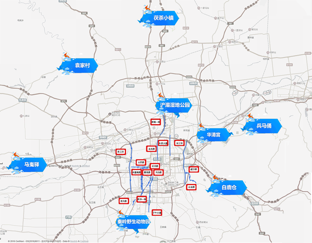 西安端午節(jié)擁堵路段_西安端午節(jié)交通路況_出行提示