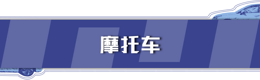 重慶錯(cuò)峰通行時(shí)段規(guī)則_限行_重慶限行區(qū)域及規(guī)則