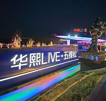 出行提示_未來(lái)三天多降雨天氣_午后體感悶熱雷陣雨