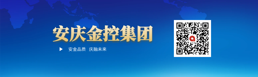 臨時(shí)管制信息_安徽高速實(shí)時(shí)路況_路況